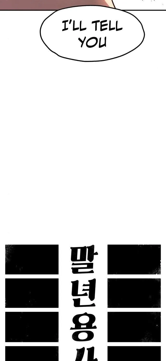Reincarnation of the Veteran Soldier Chapter 56 page 20 - 