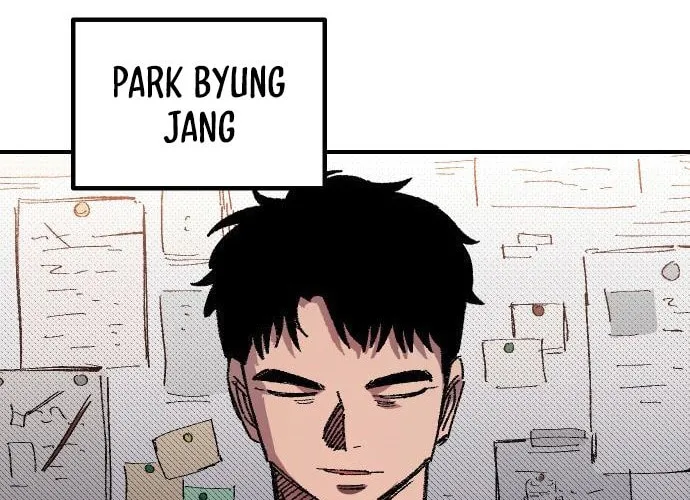 Reincarnation of the Veteran Soldier Chapter 56 page 25 - 