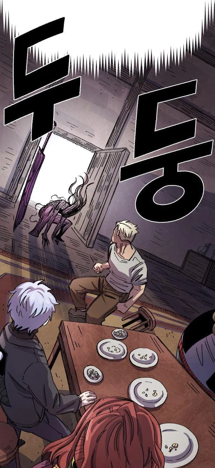 Reincarnation of the Veteran Soldier Chapter 56 page 77 - 