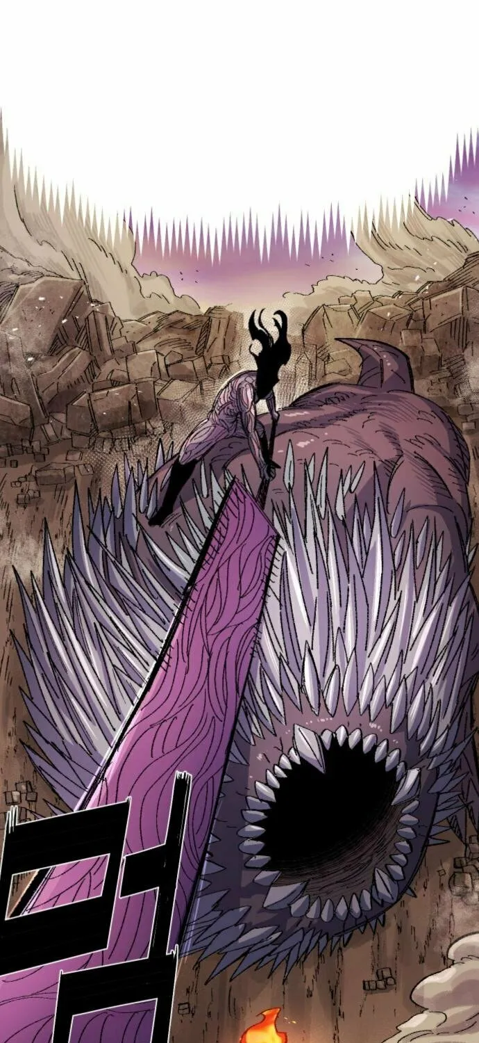 Reincarnation of the Veteran Soldier Chapter 57 page 3 - 