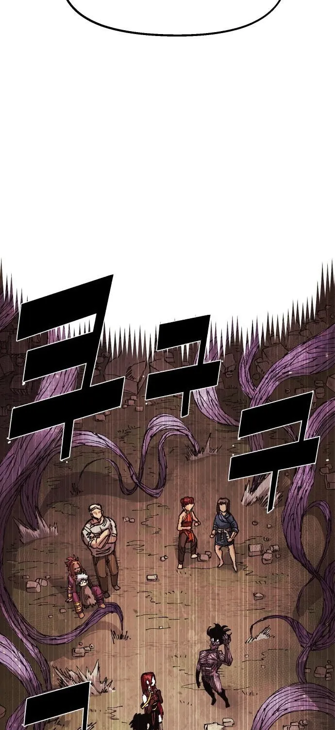 Reincarnation of the Veteran Soldier Chapter 57 page 67 - 