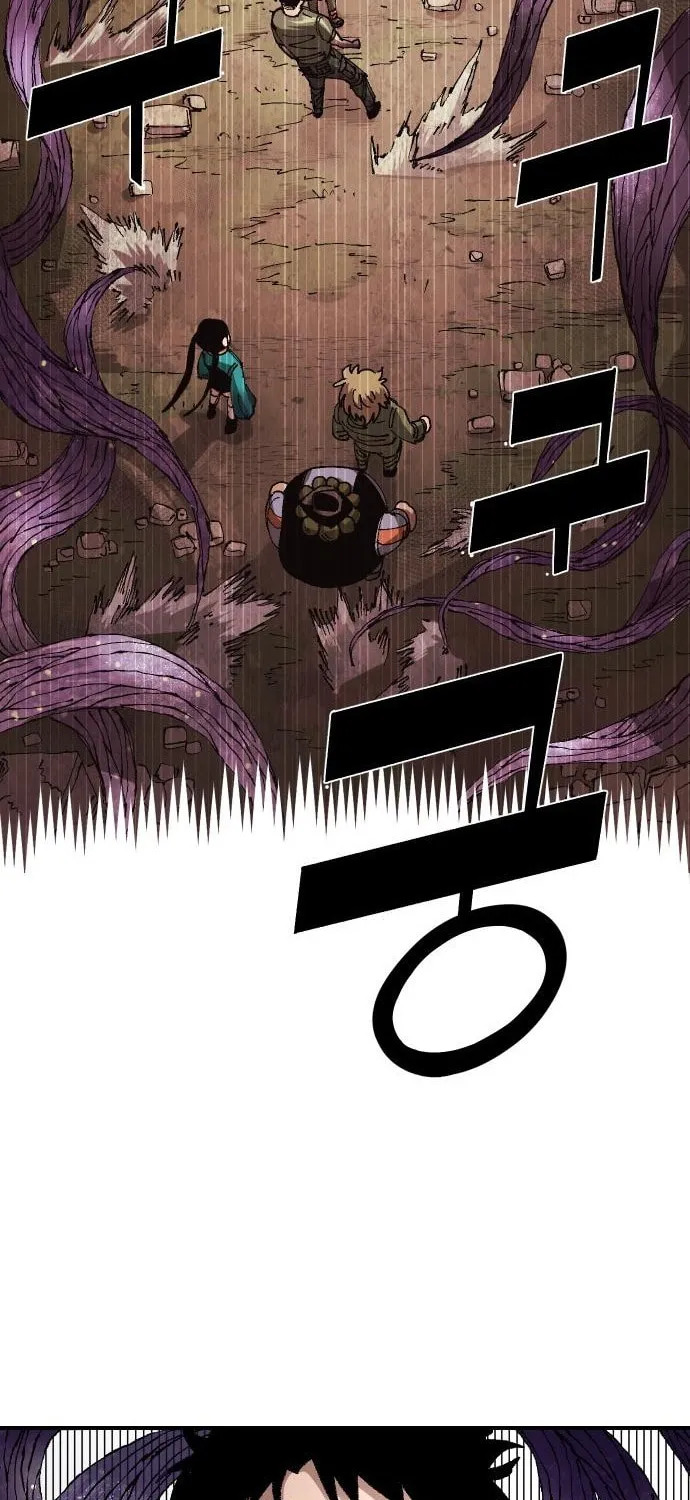 Reincarnation of the Veteran Soldier Chapter 57 page 68 - 