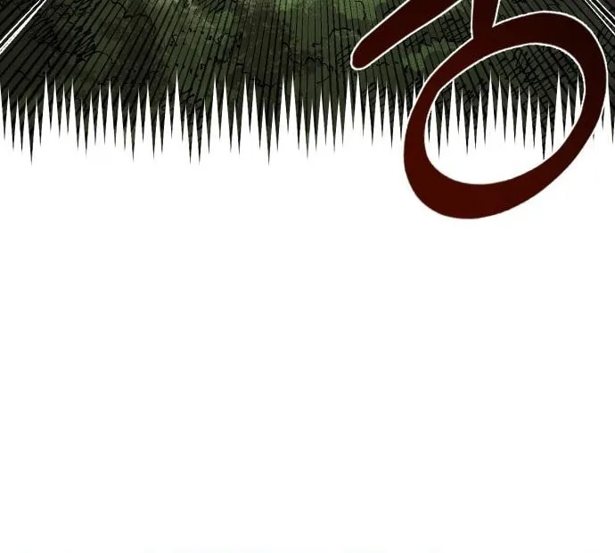 Reincarnation of the Veteran Soldier Chapter 57 page 71 - 