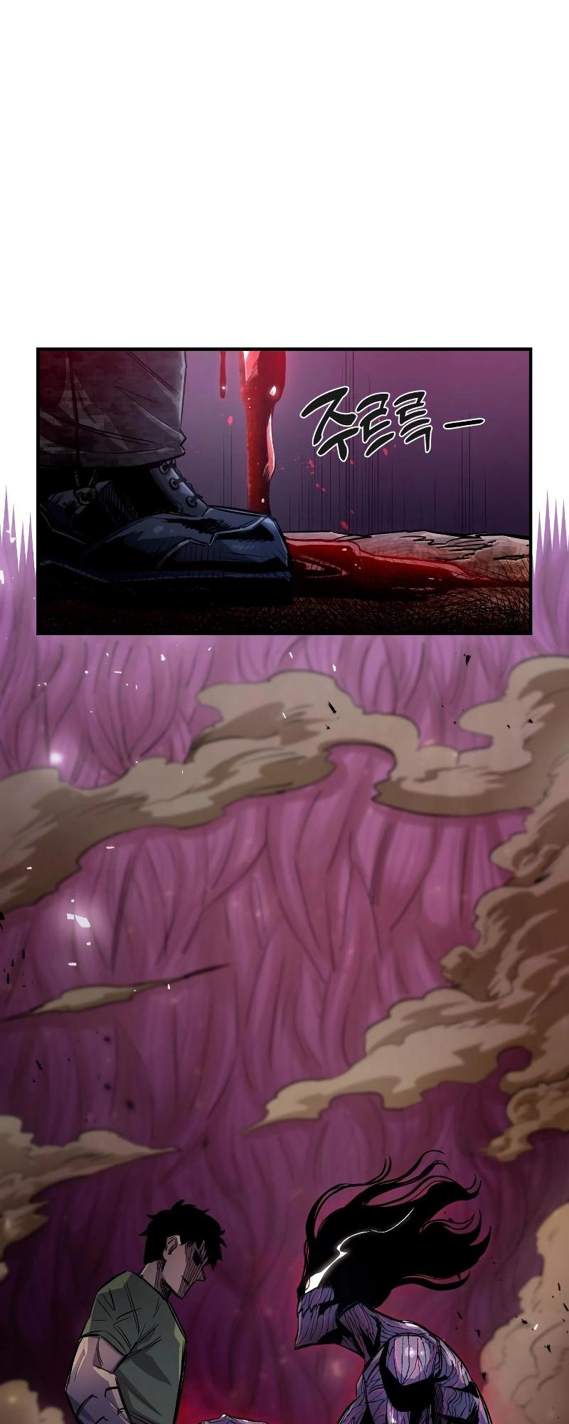 Reincarnation of the Veteran Soldier Chapter 58 page 4 - 
