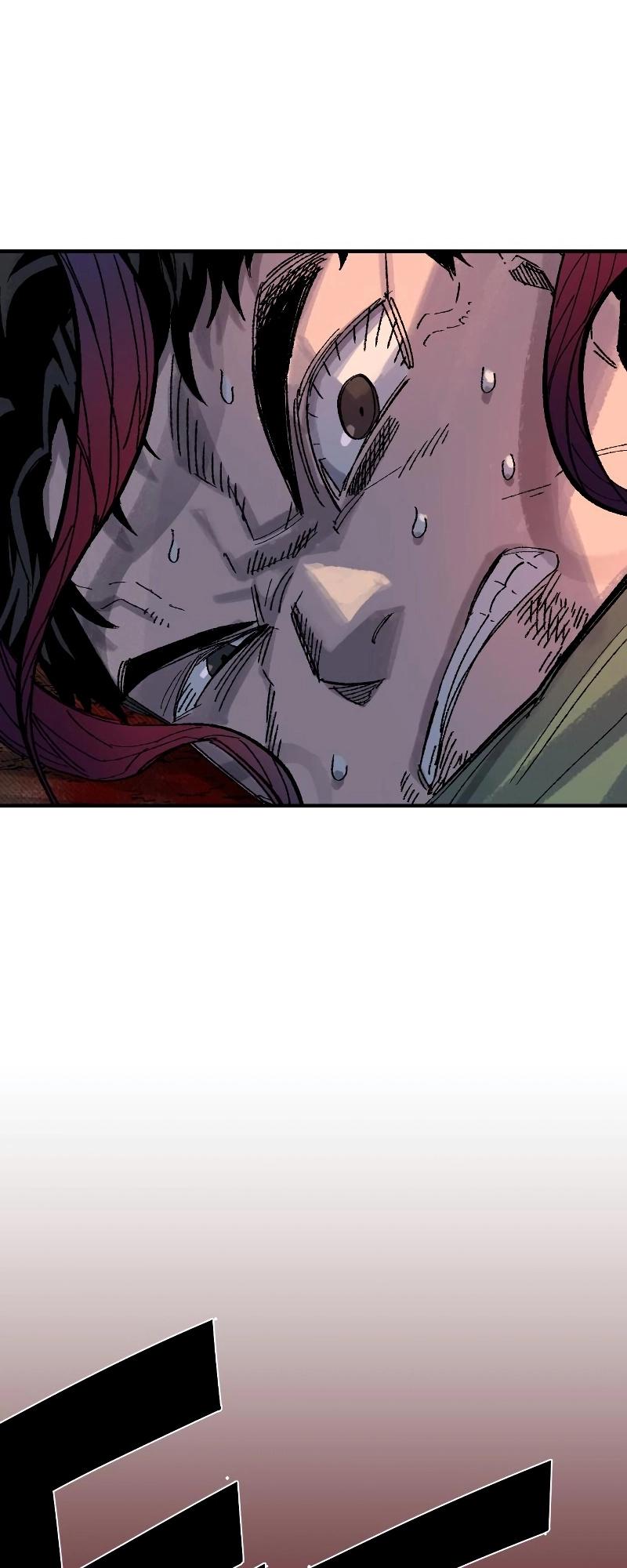 Reincarnation of the Veteran Soldier Chapter 58 page 33 - 