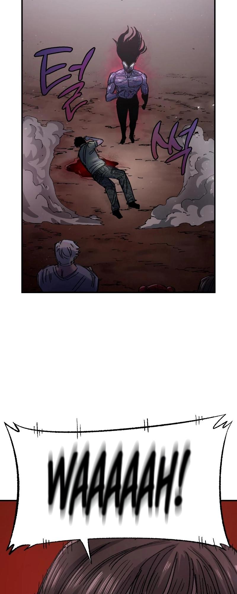 Reincarnation of the Veteran Soldier Chapter 58 page 7 - 