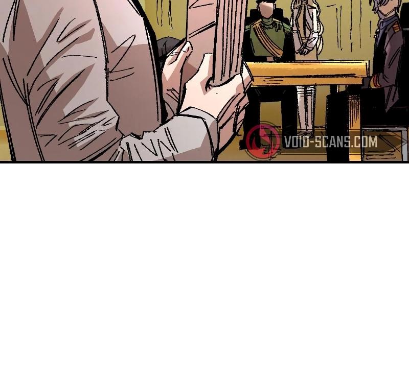 Reincarnation of the Veteran Soldier Chapter 58 page 62 - 