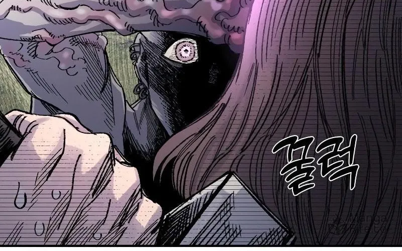 Reincarnation of the Veteran Soldier Chapter 60 page 110 - 
