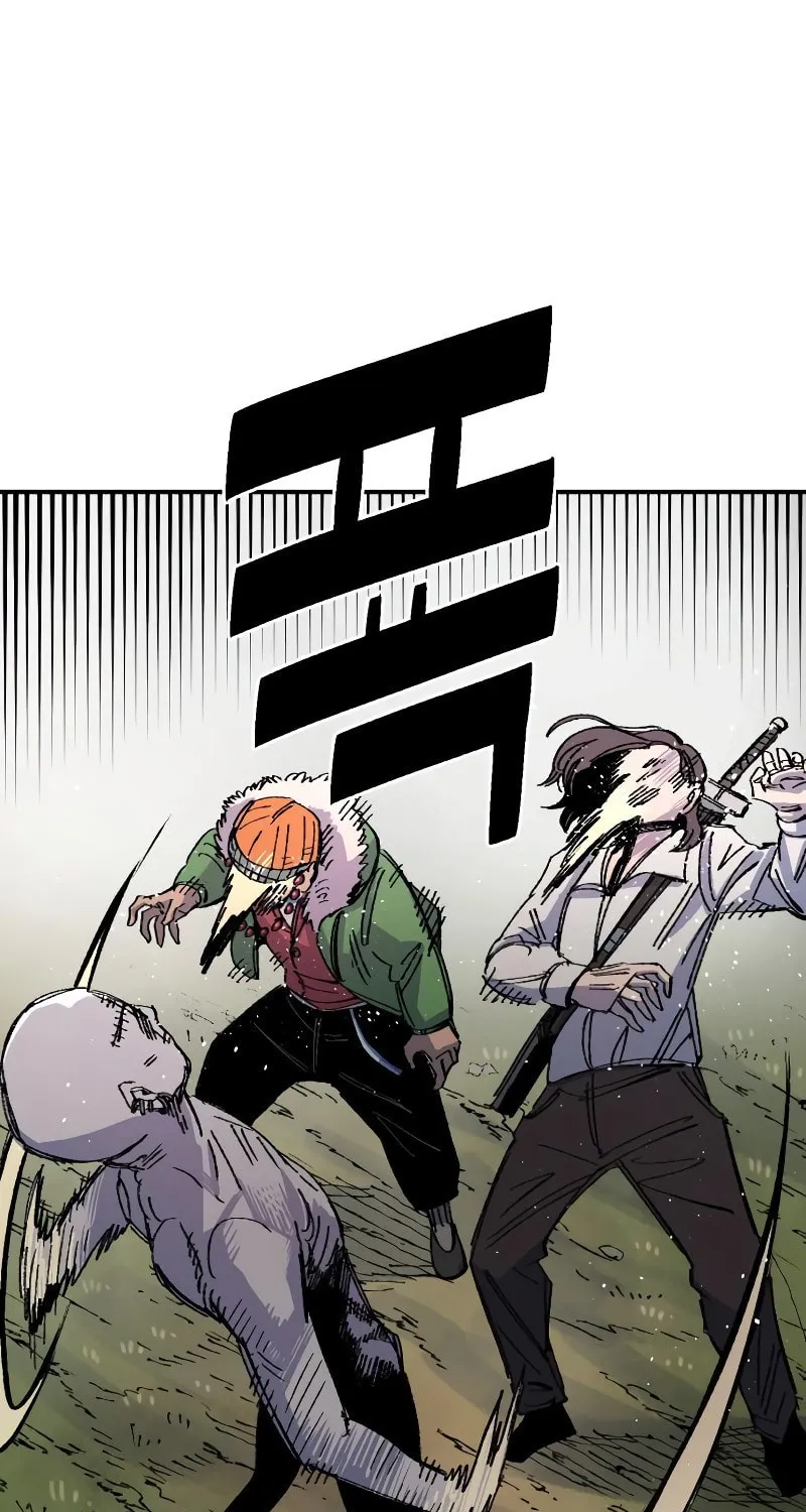 Reincarnation of the Veteran Soldier Chapter 60 page 111 - 