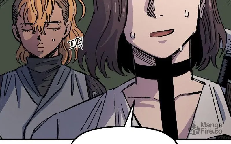 Reincarnation of the Veteran Soldier Chapter 60 page 57 - 