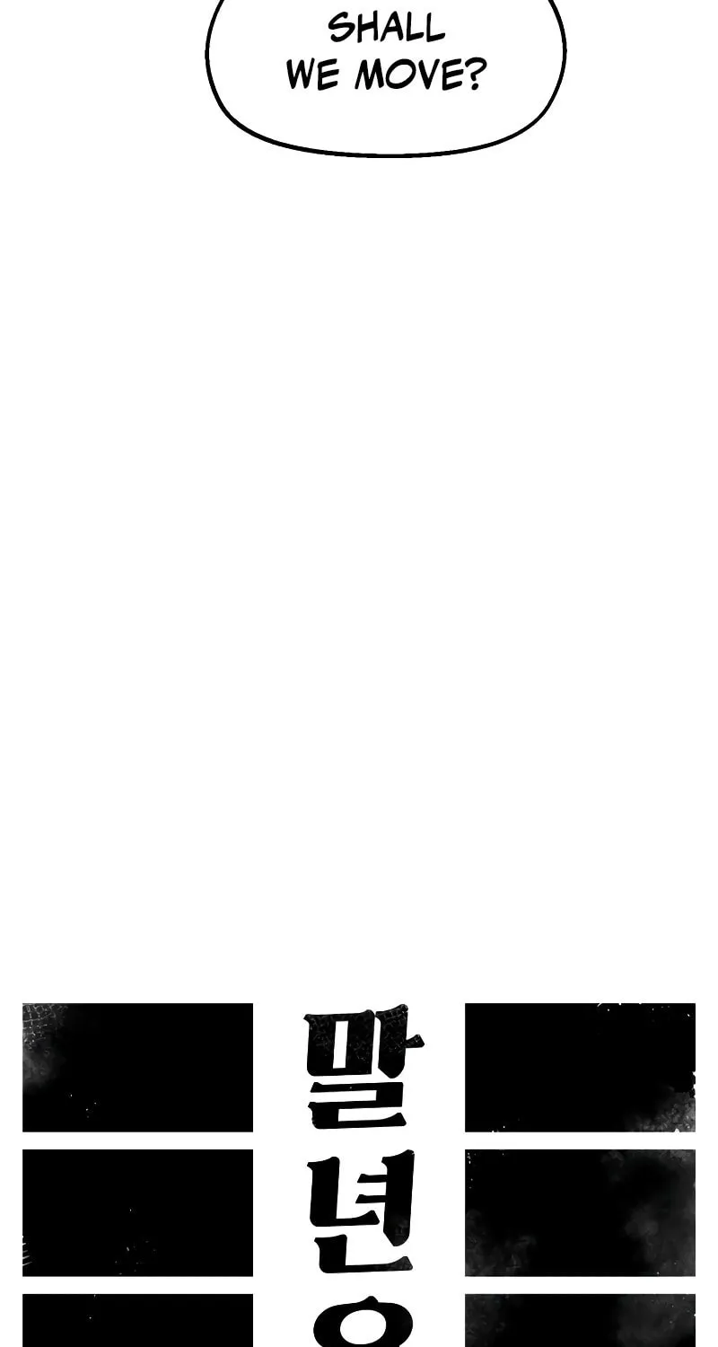 Reincarnation of the Veteran Soldier Chapter 60 page 58 - 