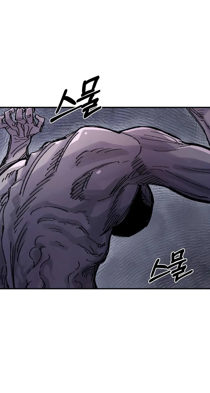 Reincarnation of the Veteran Soldier Chapter 60 page 99 - 