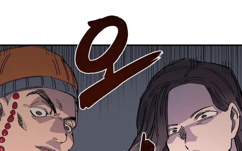 Reincarnation of the Veteran Soldier Chapter 60 page 100 - 