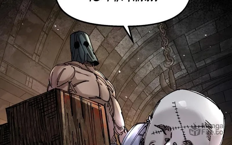 Reincarnation of the Veteran Soldier Chapter 61 page 17 - 