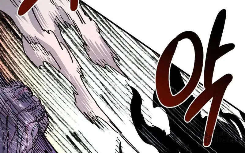 Reincarnation of the Veteran Soldier Chapter 61 page 65 - 