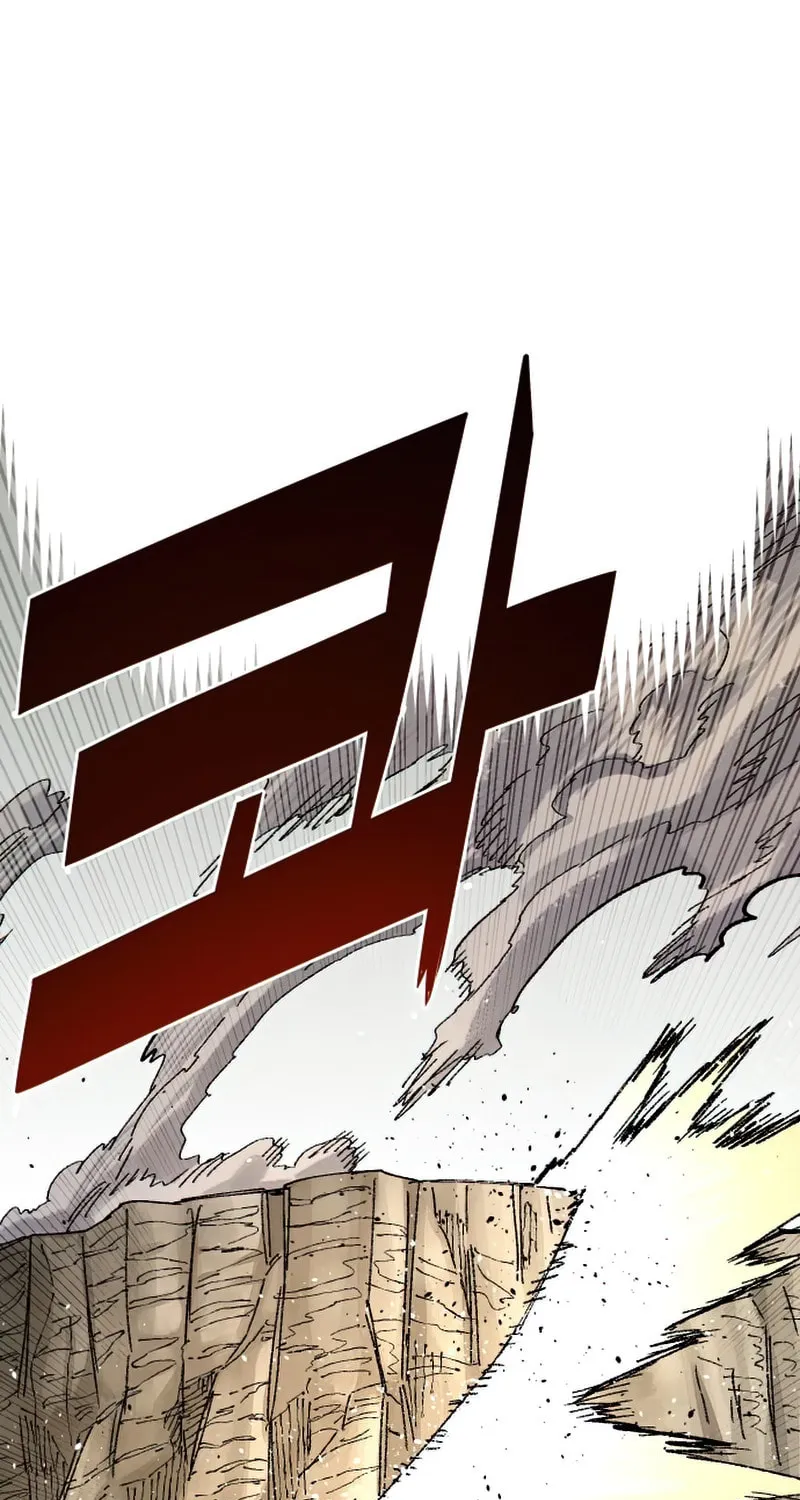 Reincarnation of the Veteran Soldier Chapter 61 page 68 - 