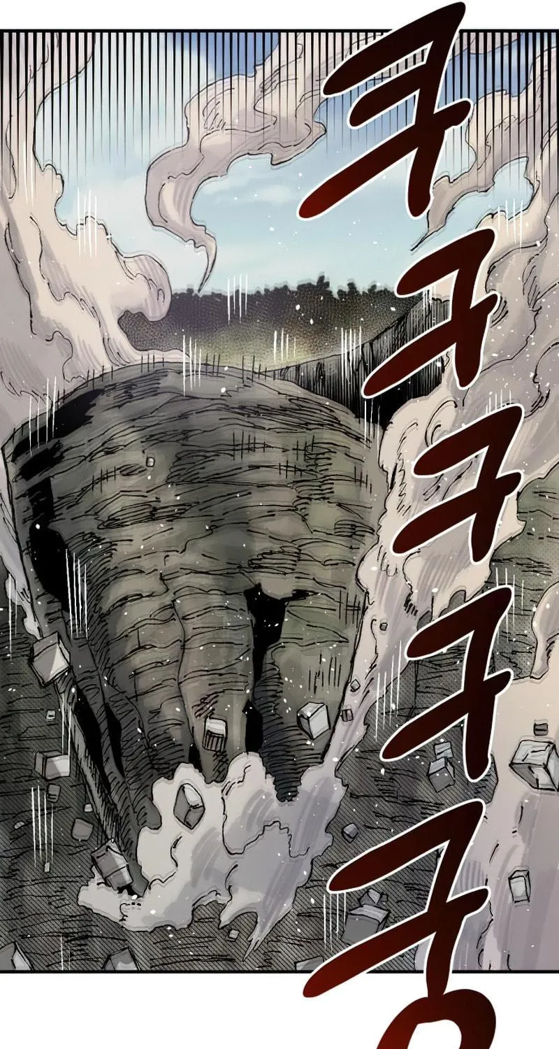 Reincarnation of the Veteran Soldier Chapter 61 page 73 - 