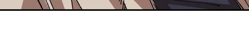 Reincarnation of the Veteran Soldier Chapter 64 page 26 - 