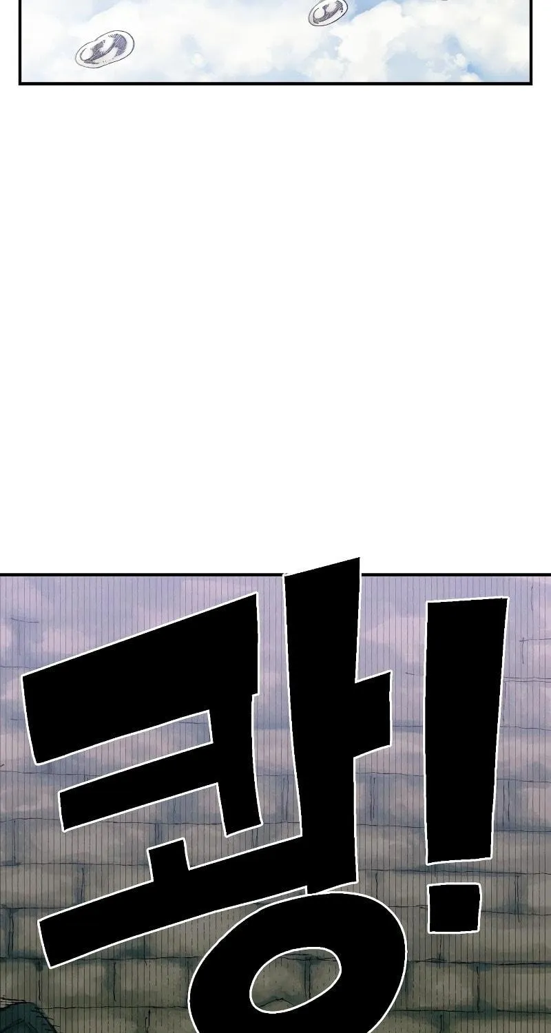 Reincarnation of the Veteran Soldier Chapter 64 page 68 - 