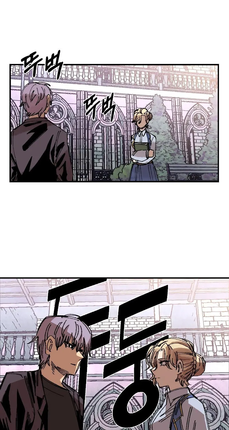 Reincarnation of the Veteran Soldier Chapter 64 page 77 - 