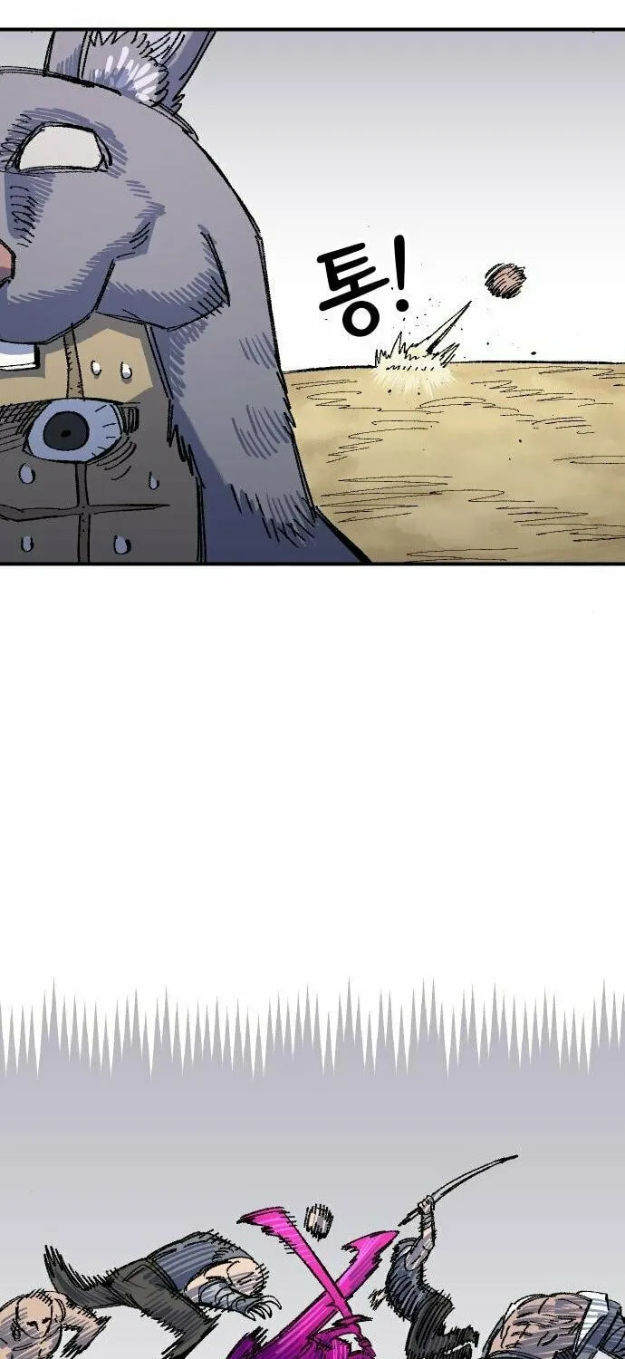 Reincarnation of the Veteran Soldier Chapter 65 page 19 - 