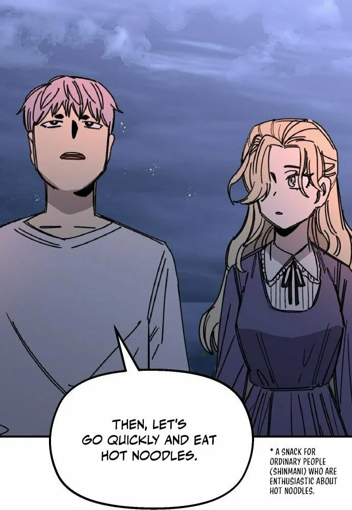 Reincarnation of the Veteran Soldier Chapter 65 page 52 - 