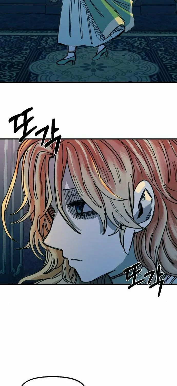 Reincarnation of the Veteran Soldier Chapter 65 page 82 - 