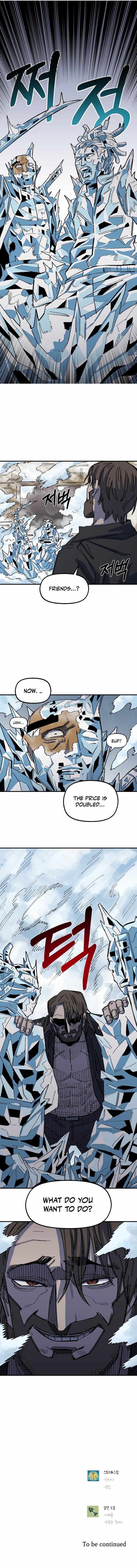 Reincarnation of the Veteran Soldier Chapter 67 page 12 - 