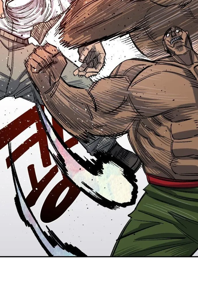 Reincarnation of the Veteran Soldier Chapter 68 page 110 - 