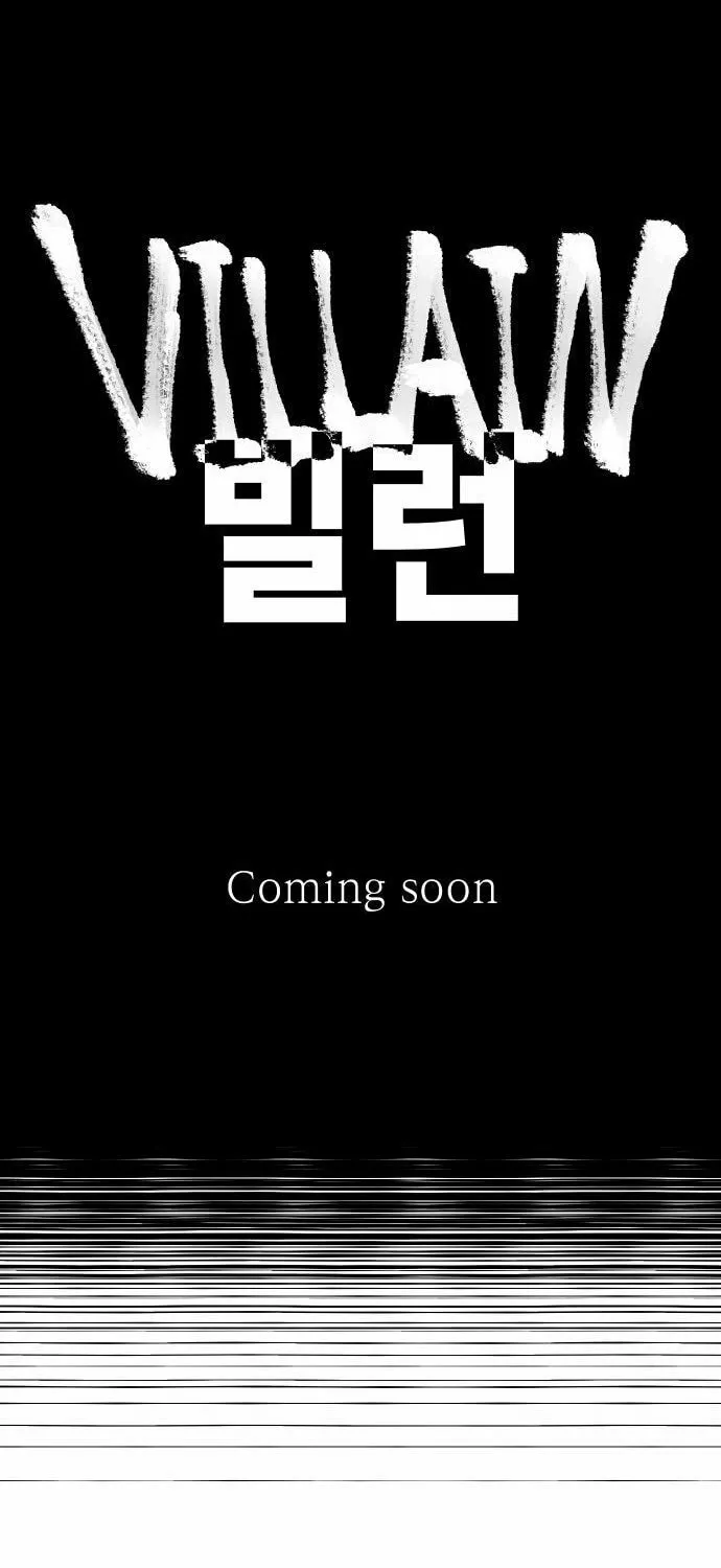 Reincarnation of the Veteran Soldier Chapter 68 page 129 - 