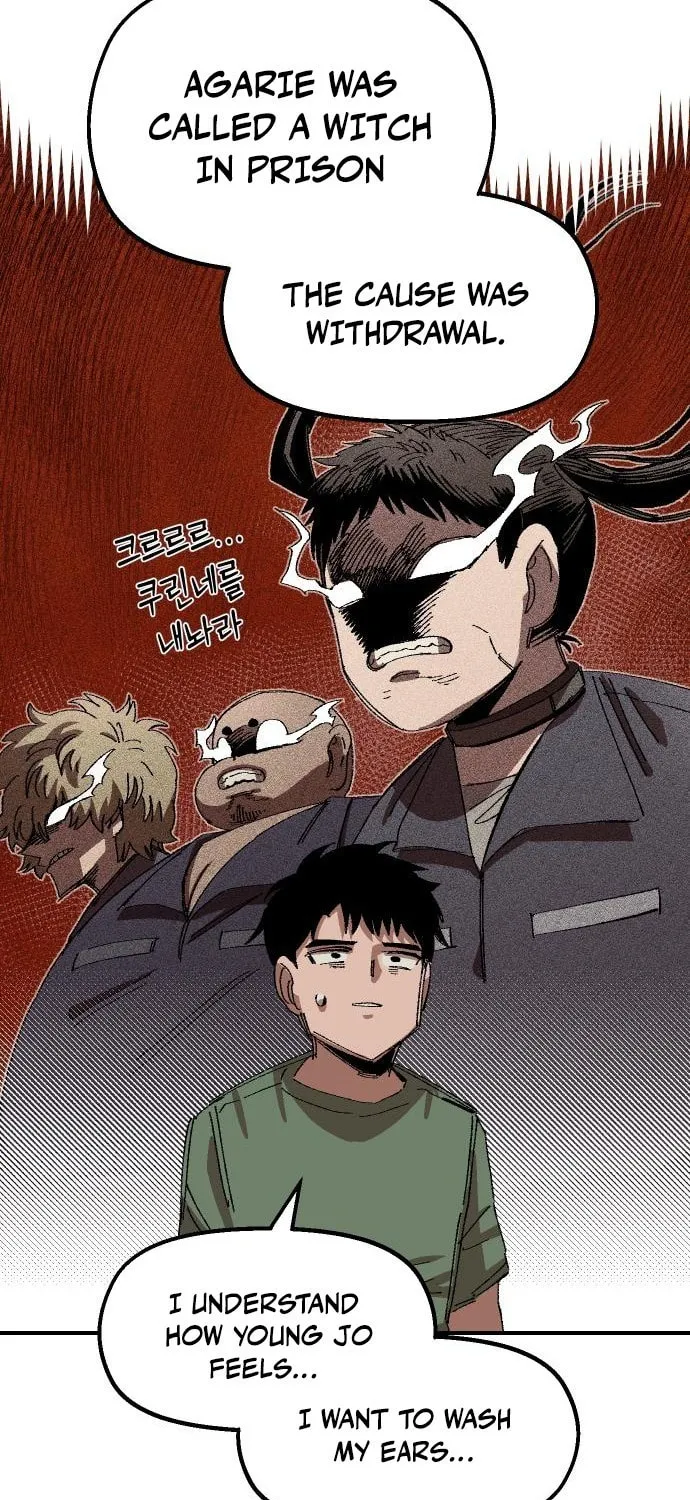 Reincarnation of the Veteran Soldier Chapter 68 page 39 - 