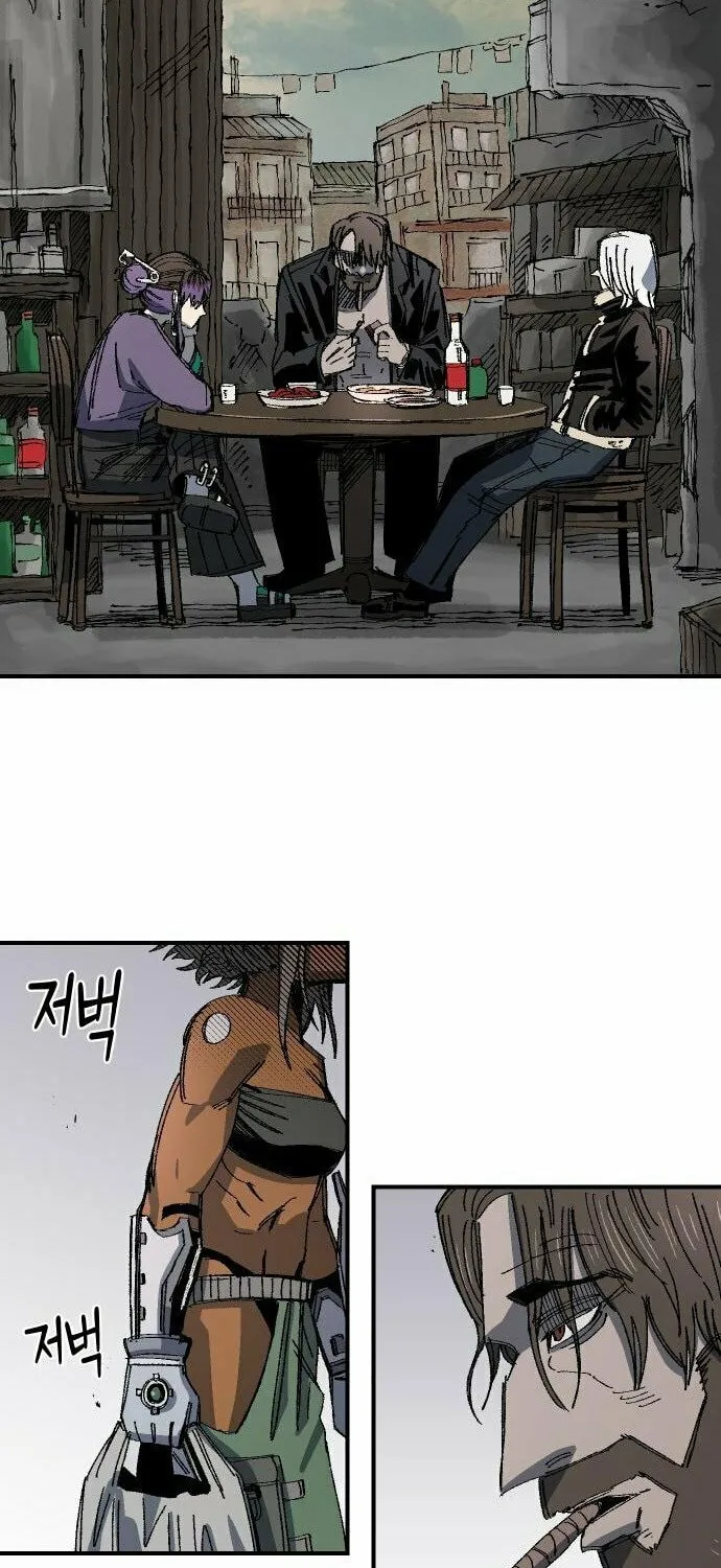 Reincarnation of the Veteran Soldier Chapter 68 page 56 - 