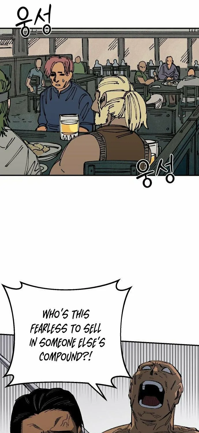 Reincarnation of the Veteran Soldier Chapter 68 page 74 - 
