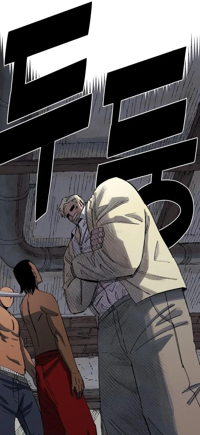 Reincarnation of the Veteran Soldier Chapter 68 page 78 - 