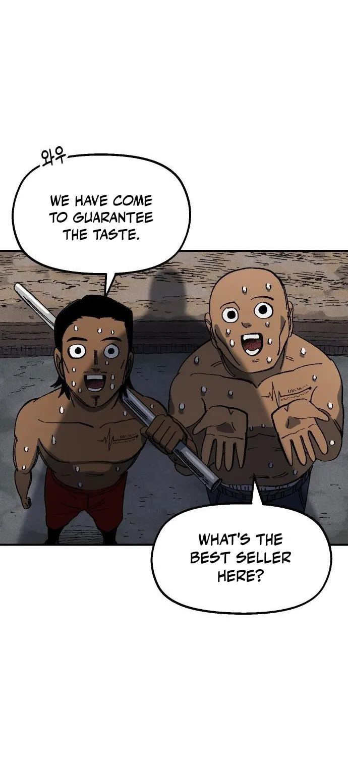 Reincarnation of the Veteran Soldier Chapter 68 page 80 - 