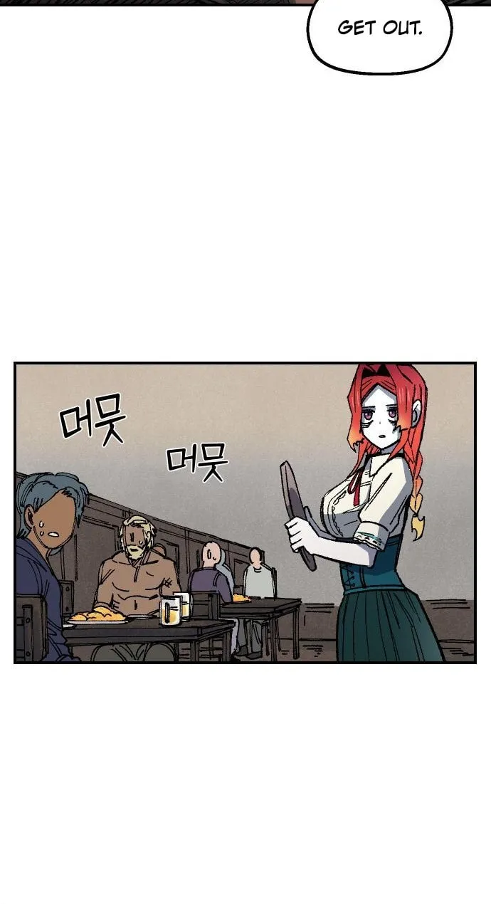 Reincarnation of the Veteran Soldier Chapter 68 page 96 - 