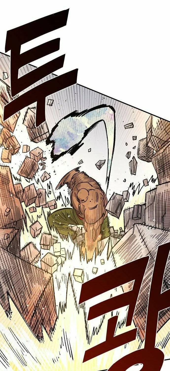 Reincarnation of the Veteran Soldier Chapter 68 page 98 - 