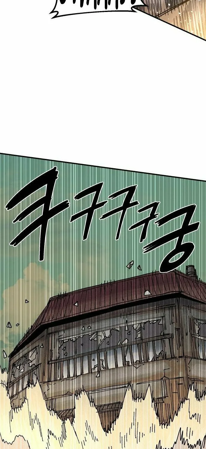 Reincarnation of the Veteran Soldier Chapter 68 page 100 - 