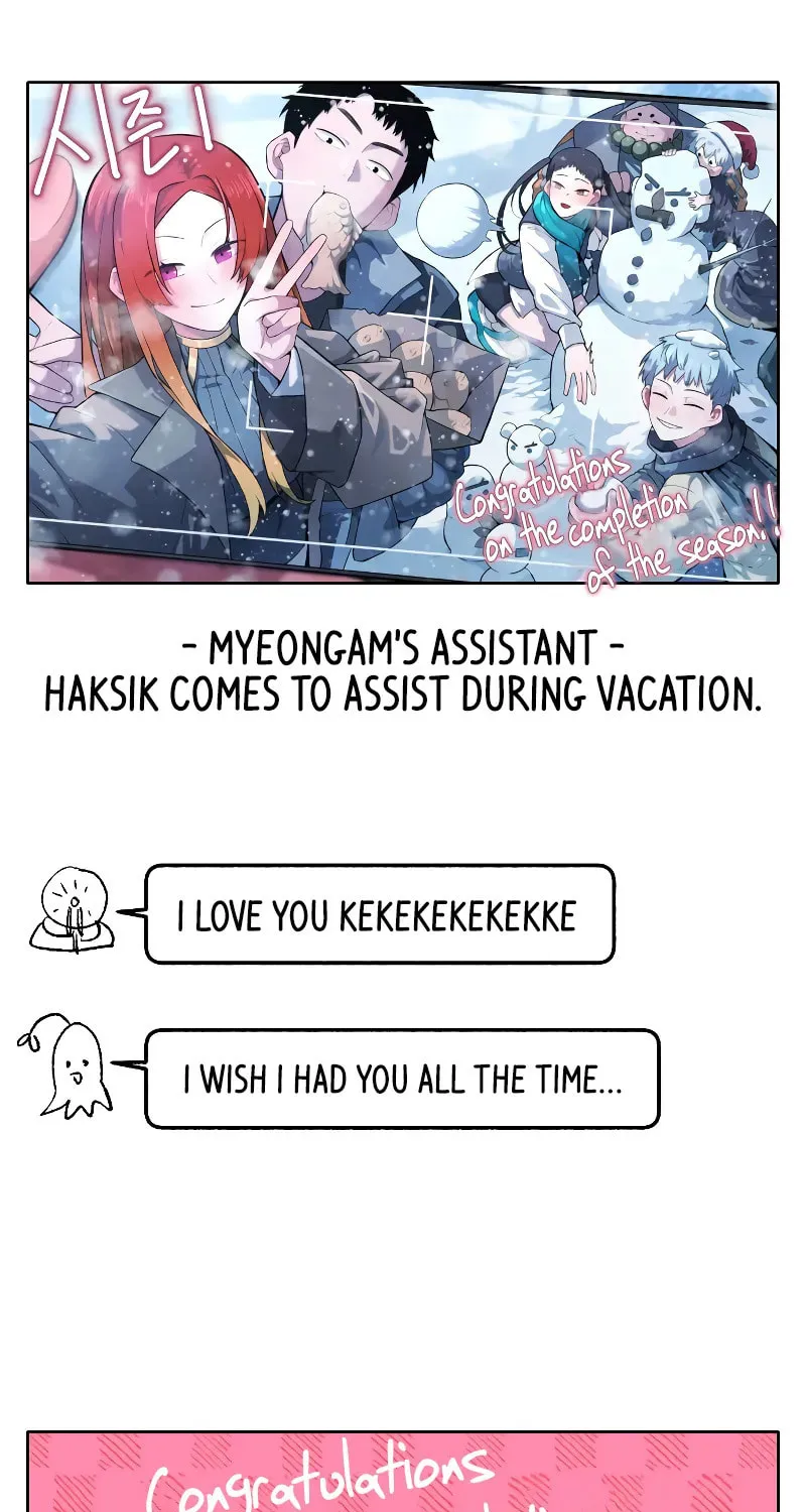 Reincarnation of the Veteran Soldier Chapter 69 page 107 - 
