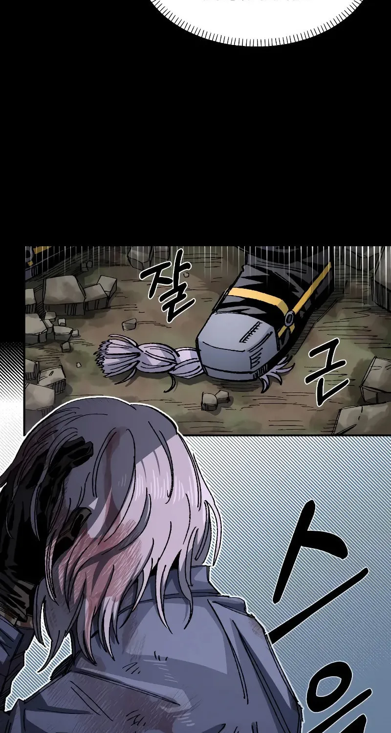 Reincarnation of the Veteran Soldier Chapter 69 page 139 - 