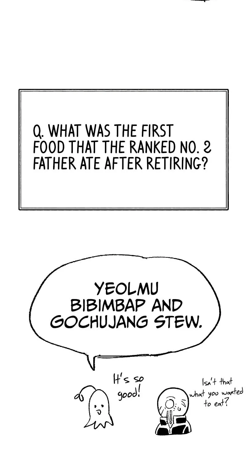 Reincarnation of the Veteran Soldier Chapter 69 page 82 - 