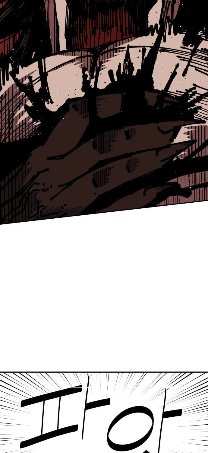 Reincarnation of the Veteran Soldier Chapter 7 page 171 - 