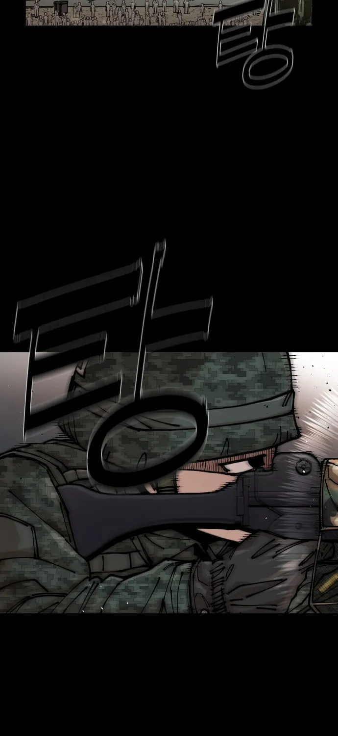 Reincarnation of the Veteran Soldier Chapter 7 page 52 - 