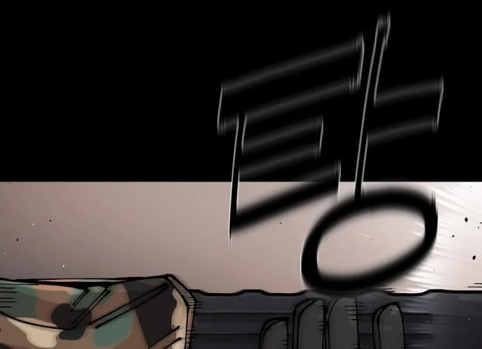 Reincarnation of the Veteran Soldier Chapter 7 page 53 - 
