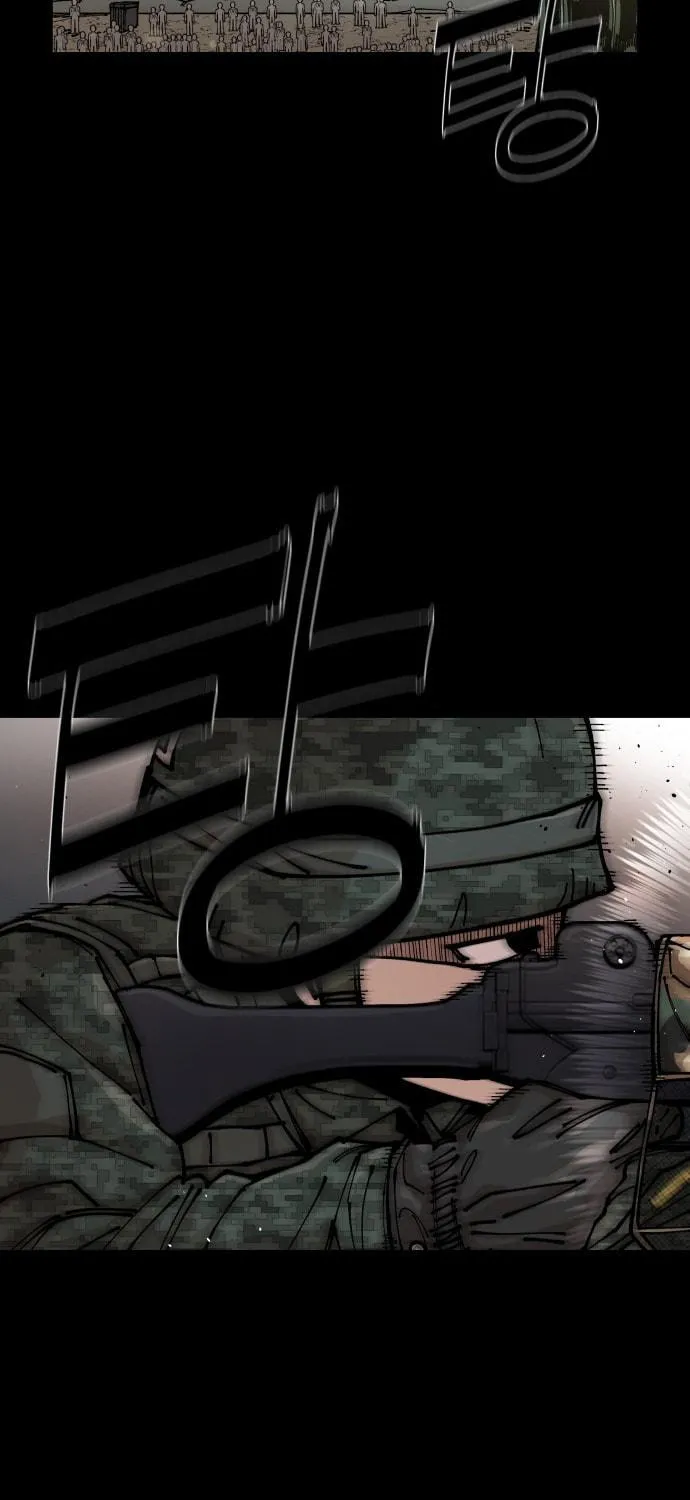 Reincarnation of the Veteran Soldier Chapter 7 page 65 - 