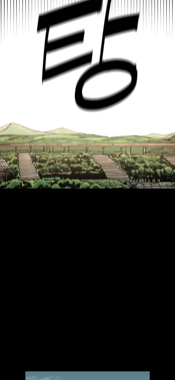 Reincarnation of the Veteran Soldier Chapter 7 page 70 - 