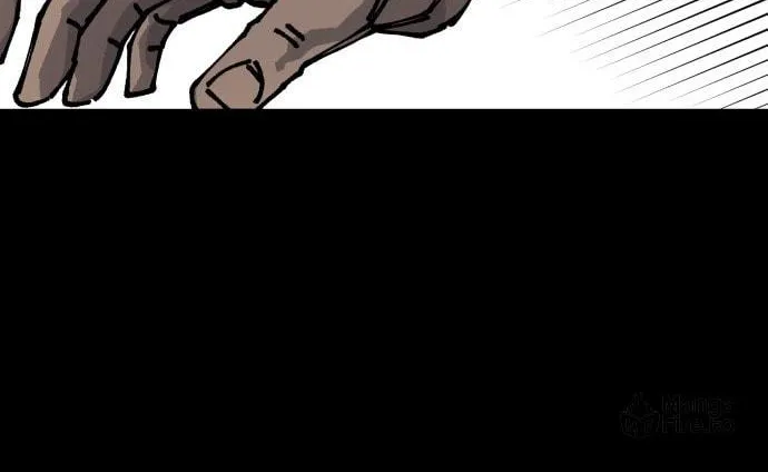 Reincarnation of the Veteran Soldier Chapter 7 page 79 - 