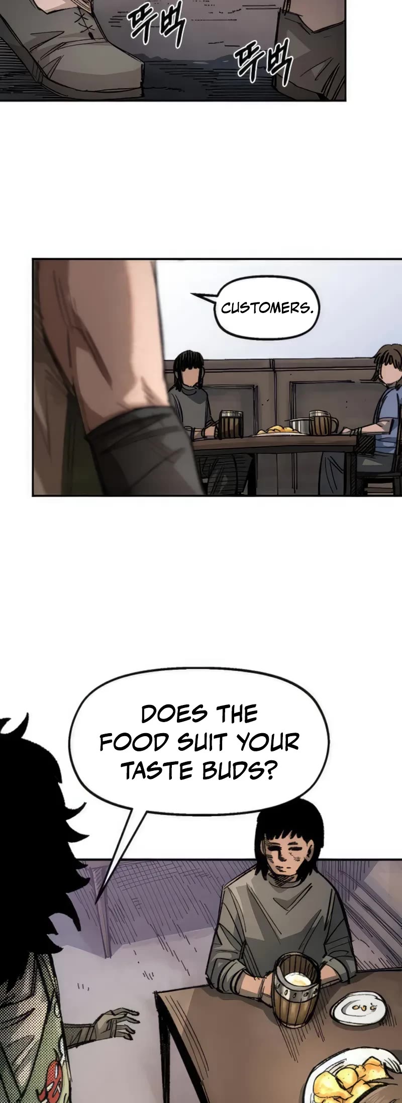 Reincarnation of the Veteran Soldier Chapter 70 page 18 - 
