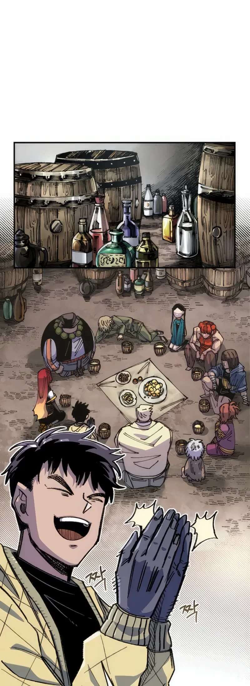 Reincarnation of the Veteran Soldier Chapter 71 page 18 - 