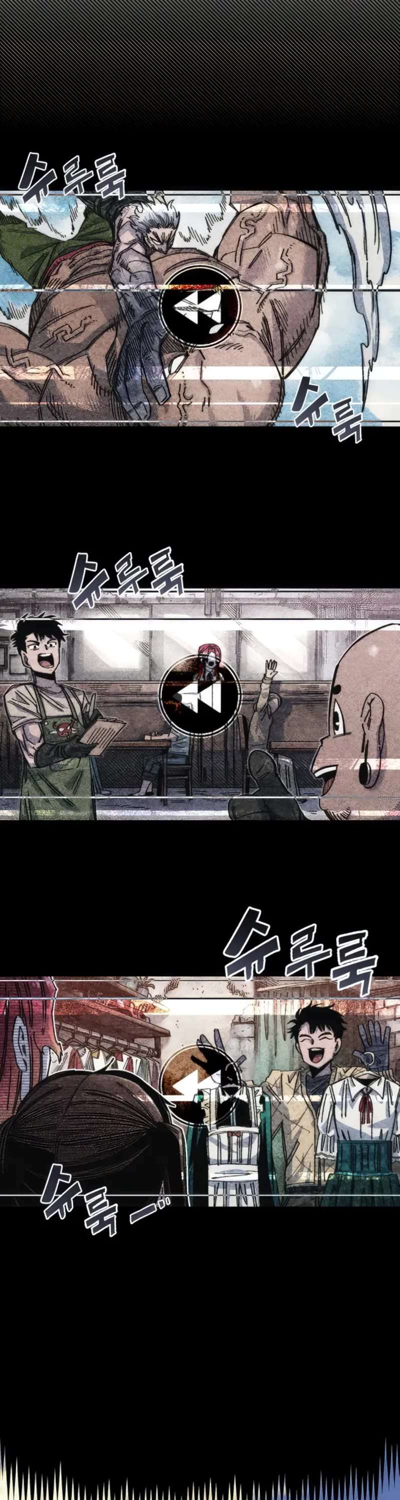 Reincarnation of the Veteran Soldier Chapter 71 page 5 - 